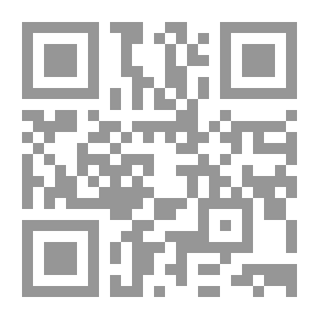 Qr Code السلامة فى المعامل الكيميائية