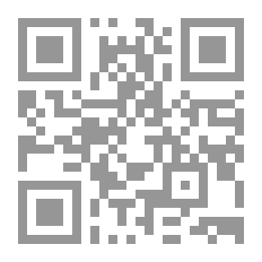 Qr Code Encyclopedia Of Historical Culture; Intermediate History Issue 22 - Sultan Al-Mansur Seif Al-Din Qalawun