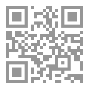 Qr Code Agricultural Botany