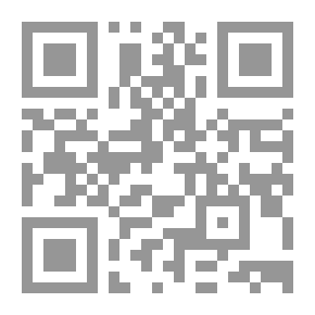 Qr Code Agent No. 16 Partners In Crime