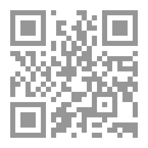Qr Code تفهيم الغبي طريق تفخيم النبي صلى الله عليه وسلم (شموا)