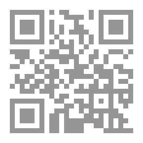 Qr Code أحمر