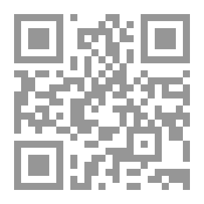 Qr Code Prince Of The Oasis