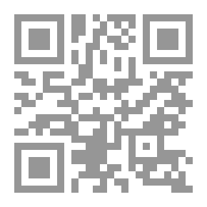 Qr Code الخيال الشعري عند العرب
