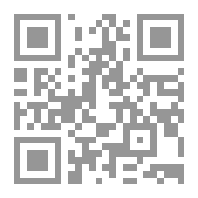 Qr Code 12:00