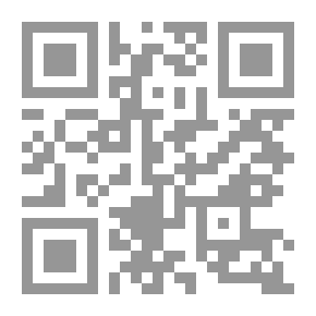 Qr Code Research In International Criminal Law - Part Two