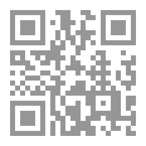 Qr Code كتاب الفيزياء