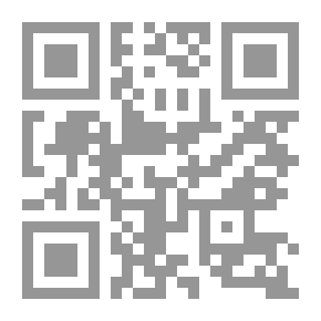Qr Code هنالك مرة أولى