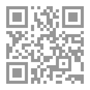 Qr Code Education And Morals In Islam