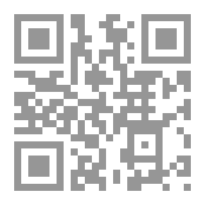 Qr Code Droit Musulman Ecole Ahl - Ul - Bayt Traite Sur Les Ordonnances De Lislam Sur Les Points Licites Et Illicites The Laws Of Islam In Matters Of Halal And Haram