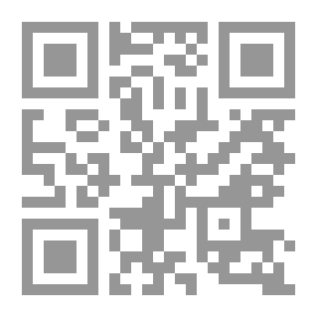 Qr Code رؤية نفسية لأحوالنا