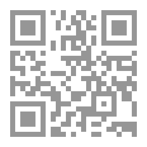 Qr Code باور بوينت 2007