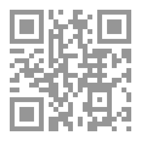 Qr Code بين يدي الإمام المهدي