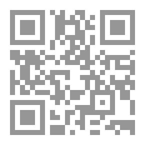 Qr Code نساء عاشقات
