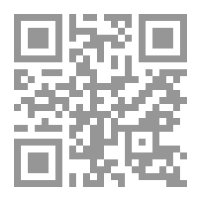 Qr Code The Future Of The Partisan Press In Egypt