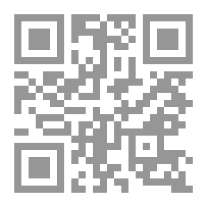 Qr Code جيل وراء جيل