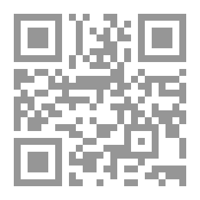 Qr Code الثقافة العالمية عدد 171 - علم النفس (1) الدماغ والسلوك