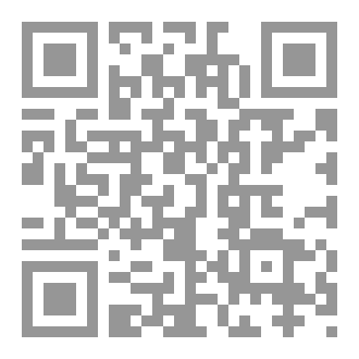 Qr Code كتاب اقرأ-3