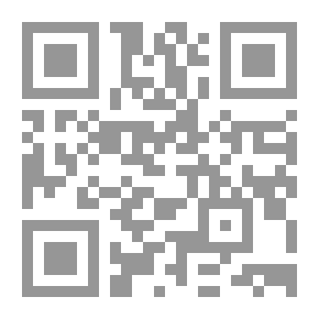 Qr Code كشكول عقلي