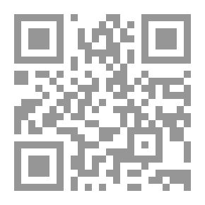 Qr Code قضايا البيئة في مئة سؤال وجواب