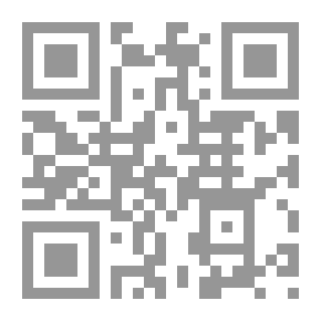 Qr Code رؤية في دستور جمهورية مصر العربية: تعديل أم تغيير؟