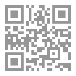 Qr Code معركة النور والظلام بين العقل الكلي والجهل الكلي