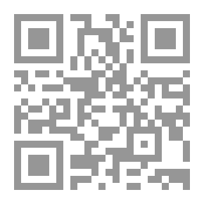 Qr Code The Cross In Ritual, Architecture And Art