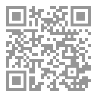Qr Code في النفس الكلية