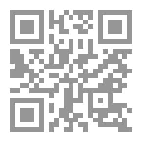 Qr Code التحفة السنية بشرح المقدمة الأجرومية فى سؤال وجواب