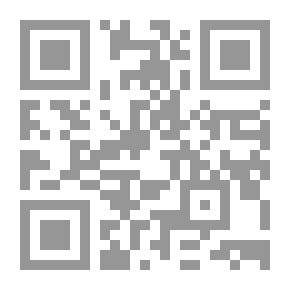Qr Code علم النفس الإجتماعي التربوي - دراسة توجيهية