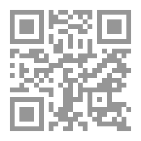 Qr Code تفريح القلوب بالخصال المكفرة لما تقدم وما تأخر من الذنوب
