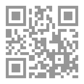 Qr Code الإختراع الجديد