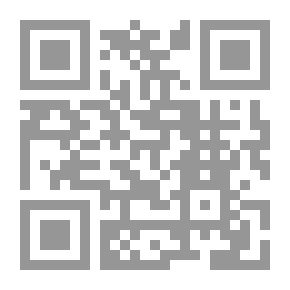 Qr Code من جماليات التصوير في القرآن الكريم