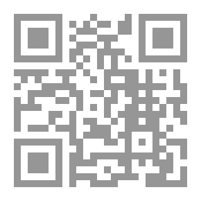 Qr Code انتبهي يا جود (سلسلة الحلزونة)