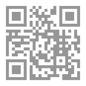 Qr Code القرية والدولة في المجتمع اليمني