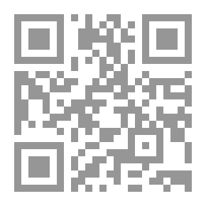 Qr Code شرح نهج البلاغة المجلد الثالث الجزء 5-6