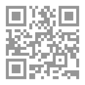 Qr Code بوذية الزن والتحليل النفسي