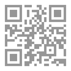 Qr Code مختار الصحاح ط 1329