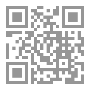 Qr Code Traditions of Prophet Muhammad /B1 من احاديث الرسول ج1