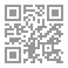 Qr Code Giacomo Leopardi