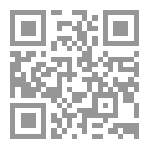 Qr Code Felony