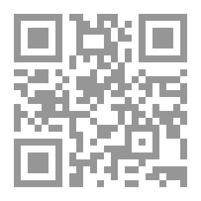 Qr Code كتاب أثينا السنوي ، 1998