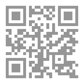 Qr Code Poems Of Completion