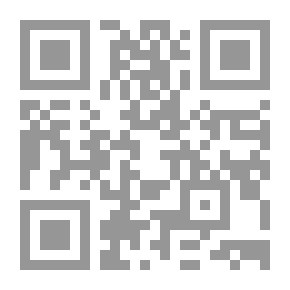 Qr Code حكايات جزائرية ازدراء ملكة