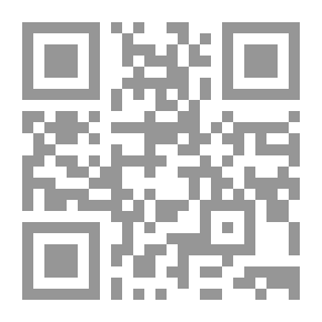 Qr Code الباب الحادي عشر /‎‎