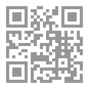 Qr Code Saad Bin Abi Waqqas - Uncle Of The Prophet And The Conqueror Of The East