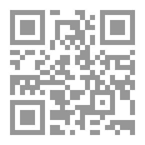 Qr Code A First Course In Algebra