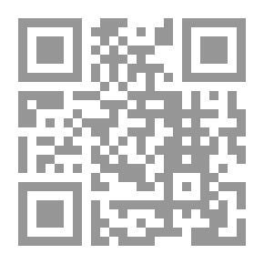 Qr Code جواب رسالة الشيخ جمعة