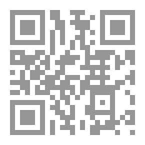 Qr Code لعنة حدد