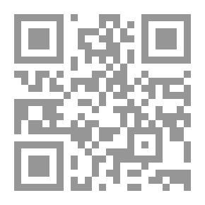 Qr Code رواية المستقبل